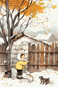 几片树叶插画图片_新年手绘插画冬天年画孩子玩耍