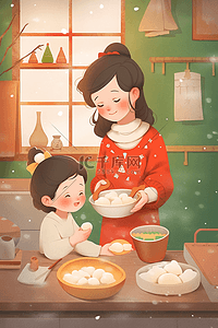 新年母女包饺子海报手绘插画