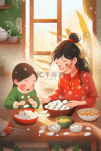 新年母女包饺子插画海报手绘