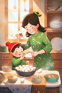 母女包饺子手绘新年插画海报