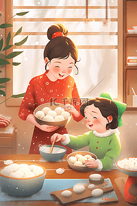 新年手绘插画母女包饺子海报