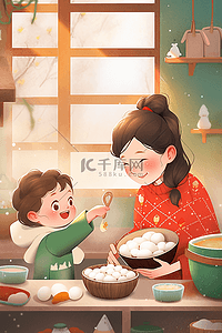 母女包饺子手绘插画新年海报
