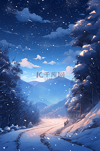 冬天唯美雪景手绘夜晚插画