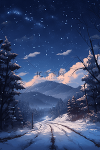 冬天唯美雪景手绘插画夜晚