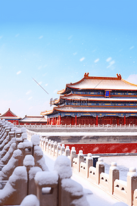 谢绝外带实物插画图片_冬天摄影图建筑雪景故宫矢量插画