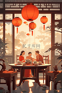 中式喜庆海报插画图片_团圆灯笼新年团聚插画海报