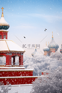 摄影图冬天雪景照片故宫松树写实插画素材