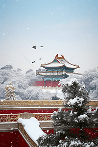 柠檬高清大图插画图片_冬天雪景故宫松树照片摄影图写实插画