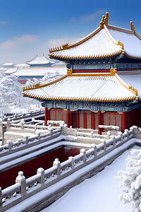 柠檬高清大图插画图片_故宫摄影图冬天古代建筑雪景插图