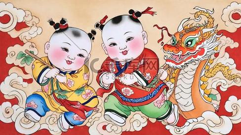 传统新年民俗年画杨枊青舞龙年画娃娃28插画图片