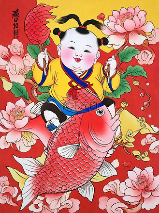 传统新年民俗年画红鲤鱼和胖娃娃插画图片