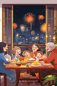 卡通元素新年插画图片_家人团聚烟花新年手绘插画海报