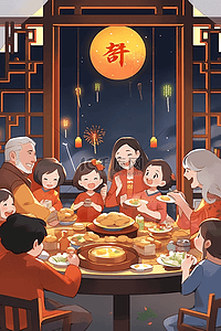 家人团聚烟花手绘新年插画海报