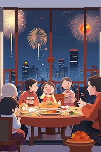 卡通元素新年插画图片_新年家人团聚烟花插画手绘海报