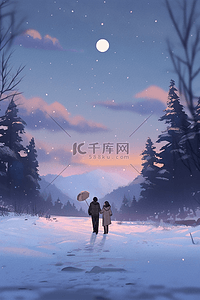 唯美雪景情侣赏雪手绘插画冬天