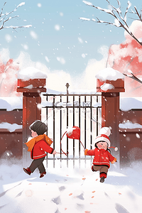 新年冬天玩耍孩子插画海报