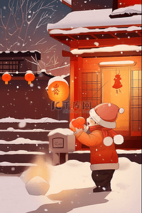 新年飘红插画图片_新年玩耍孩子门外手绘插画