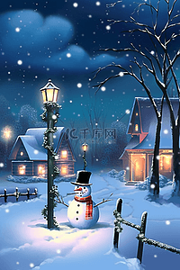 冬天夜晚的房子插画图片_插画冬天夜晚雪景唯美海报