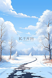 手绘冬天雪景晴朗天空插画海报