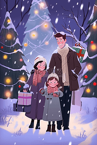 新年背景礼盒插画图片_新年冬天手绘一家人送礼插画