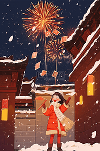 新年冬天女孩烟花手绘插画海报