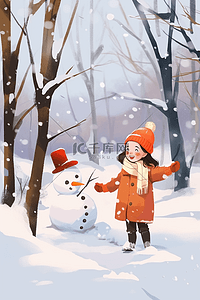 卡通海报橙色插画图片_女孩堆雪人树林插画海报冬天