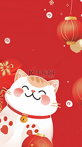 新年喜庆可爱招财猫图片