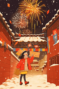 新年黄色背景插画图片_手绘新年冬天烟花女孩插画海报