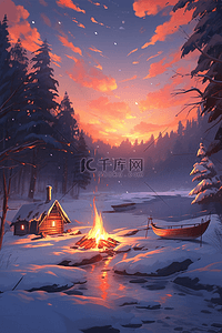 美团插画图片_冬天雪景夕阳篝火木屋插画海报