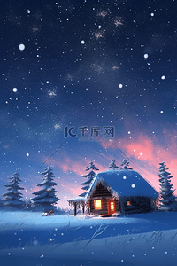 冬天夜晚雪景星空木屋插画海报