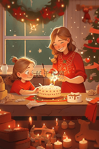 红色蛋糕插画图片_喜庆新年室内母女做蛋糕手绘插画