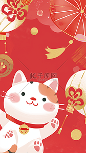 招财猫插画图片_新年喜庆可爱招财猫插画图片