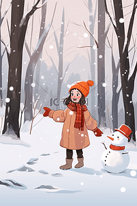 冬天插画海报女孩堆雪人树林