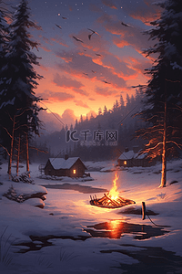 锅的汤在篝火旁插画图片_篝火冬天雪景木屋夕阳插画海报