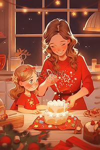 红色蛋糕插画图片_新年室内母女做蛋糕喜庆手绘插画