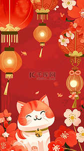 招财猫插画图片_新年喜庆可爱招财猫素材