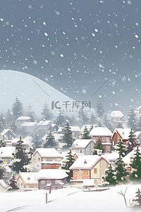 下雪的小镇手绘唯美海报原创插画