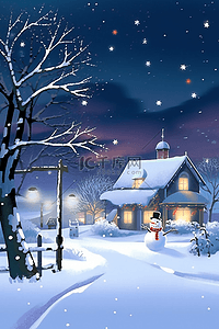 冬天唯美夜晚雪景插画海报