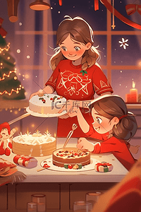 红色黄色喜庆插画图片_室内母女做蛋糕喜庆手绘新年插画