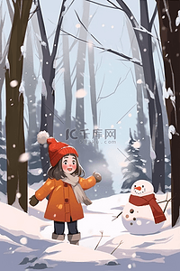 冬天海报女孩堆雪人树林插画