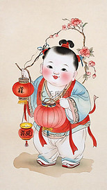 民俗新年杨枊青年画传统年画娃娃插图