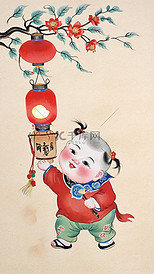 民俗新年杨枊青年画传统年画娃娃插画