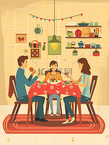 一家人围着桌子吃饭11插画海报