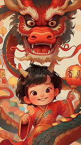 新年贺卡边框插画图片_中国龙弘明龙元素插画