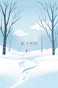 可爱唯美海报插画图片_手绘插画冬天雪景唯美海报