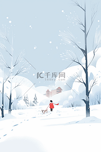 冬天雪景手绘插画唯美海报