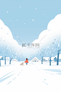 手绘冬天雪景唯美插画海报