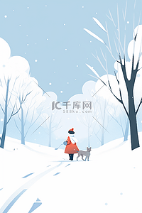 雪景唯美冬天手绘插画海报