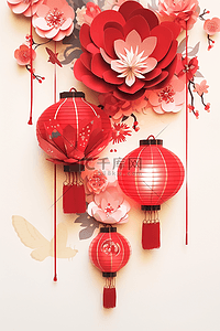 新年春节剪纸立体红花灯笼插画