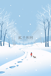 唯美冬天雪景手绘插画海报
